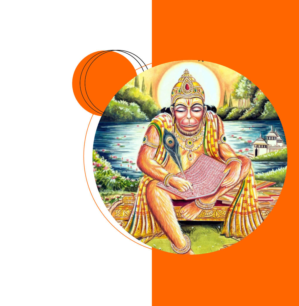 Hanuman Ji